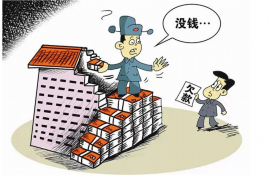 弋江如果欠债的人消失了怎么查找，专业讨债公司的找人方法