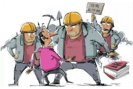 弋江专业要账公司如何查找老赖？