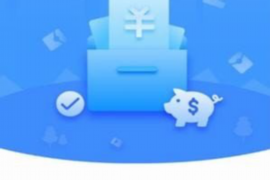 弋江如何避免债务纠纷？专业追讨公司教您应对之策