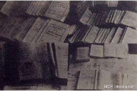 弋江对付老赖：刘小姐被老赖拖欠货款